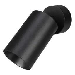 Firstlight Firstlight Max GU10 Wall / Ceiling Spot Light Black - Firstlight Firstlight Max GU10 Wall / Ceiling Spot Light Black