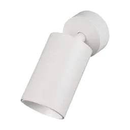 Firstlight Firstlight Max GU10 Wall / Ceiling Spot Light White - Firstlight Firstlight Max GU10 Wall / Ceiling Spot Light White