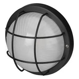Firstlight Firstlight Court Wall Light Fitting Black with Frosted Glass - Firstlight Firstlight Court Wall Light Fitting Black with Frosted Glass