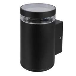 Firstlight Firstlight Pedro Single GU10 Wall Light Black - Firstlight Firstlight Pedro Single GU10 Wall Light Black
