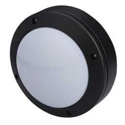Firstlight Firstlight Nova G9 Exterior Wall Light Black - Firstlight Firstlight Nova G9 Exterior Wall Light Black