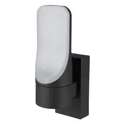 Firstlight Firstlight Eve 6W LED Wall Light Graphite 3000K - Firstlight Firstlight Eve 6W LED Wall Light Graphite 3000K