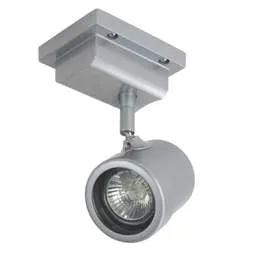 Firstlight Firstlight Aero Outdoor Single Spot Light Aluminium - Firstlight Firstlight Aero Outdoor Single Spot Light Aluminium