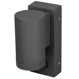 Firstlight Firstlight Shelby 3W LED Wall Light with PIR IP65 Graphite - Firstlight Firstlight Shelby 3W LED Wall Light with PIR IP65 Graphite