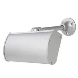 Firstlight Firstlight 6W LED Outdoor Wall Sign Light Silver - Firstlight Firstlight 6W LED Outdoor Wall Sign Light Silver