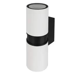 Firstlight Firstlight Hampton GU10 Up / Down Wall Light White IP54 - Firstlight Firstlight Hampton GU10 Up / Down Wall Light White IP54