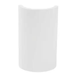 Firstlight Firstlight Gallery 6W LED Round Wall Light White 3000K - Firstlight Firstlight Gallery 6W LED Round Wall Light White 3000K