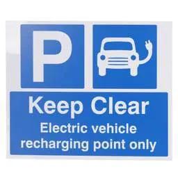 Electrical Lighting Industrial Signs Keep Clear Electric Vehicle Recharging Point Only Rigid Sign - Electrical Lighting Industrial Signs Keep Clear Electric Vehicle Recharging Point Only Rigid Sign