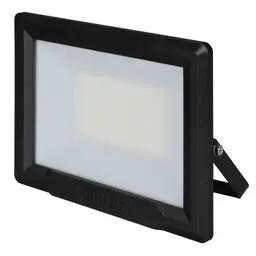rgb floodlights Robus Hilume 50W LED Floodlight Black 4000K - Floodlight rgb floodlights Robus Hilume 50W LED Floodlight Black 4000K Floodlight