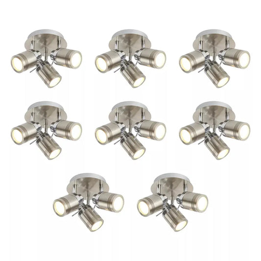 searchlight spots Promo Pack of 8 - 6603SS - searchlight spots Promo Pack of 8 - 6603SS