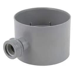 a grilles Vent Axia 100mm 4" Condensation Trap - a grilles Vent Axia 100mm 4" Condensation Trap