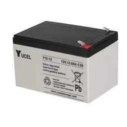 Intruder Alarms Yuasa 12Ah 12V Sealed Lead Acid Yucel Battery - Intruder Alarms Yuasa 12Ah 12V Sealed Lead Acid Yucel Battery